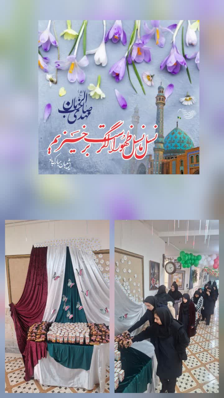 photo_2026-02-03_18-08-43