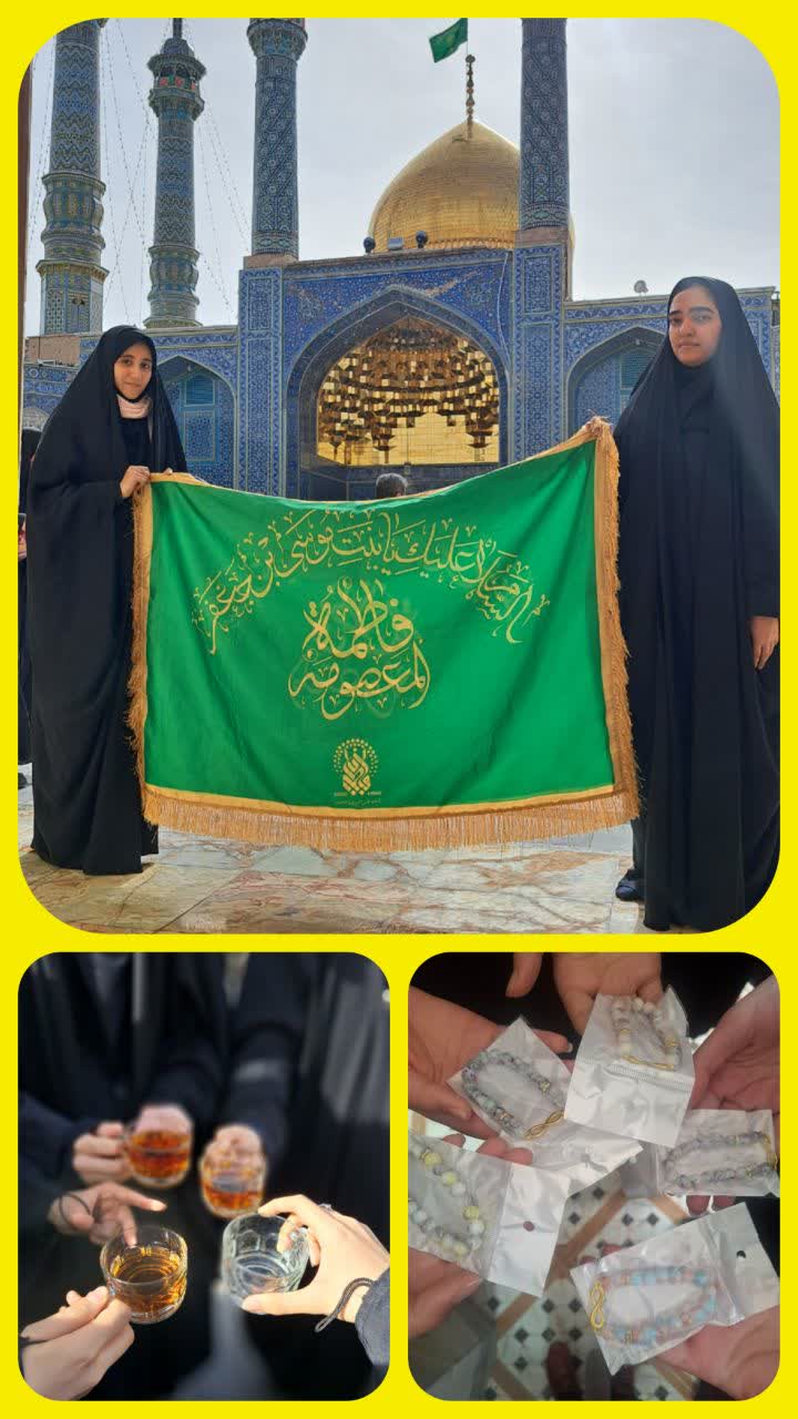 photo_2026-02-03_18-44-59