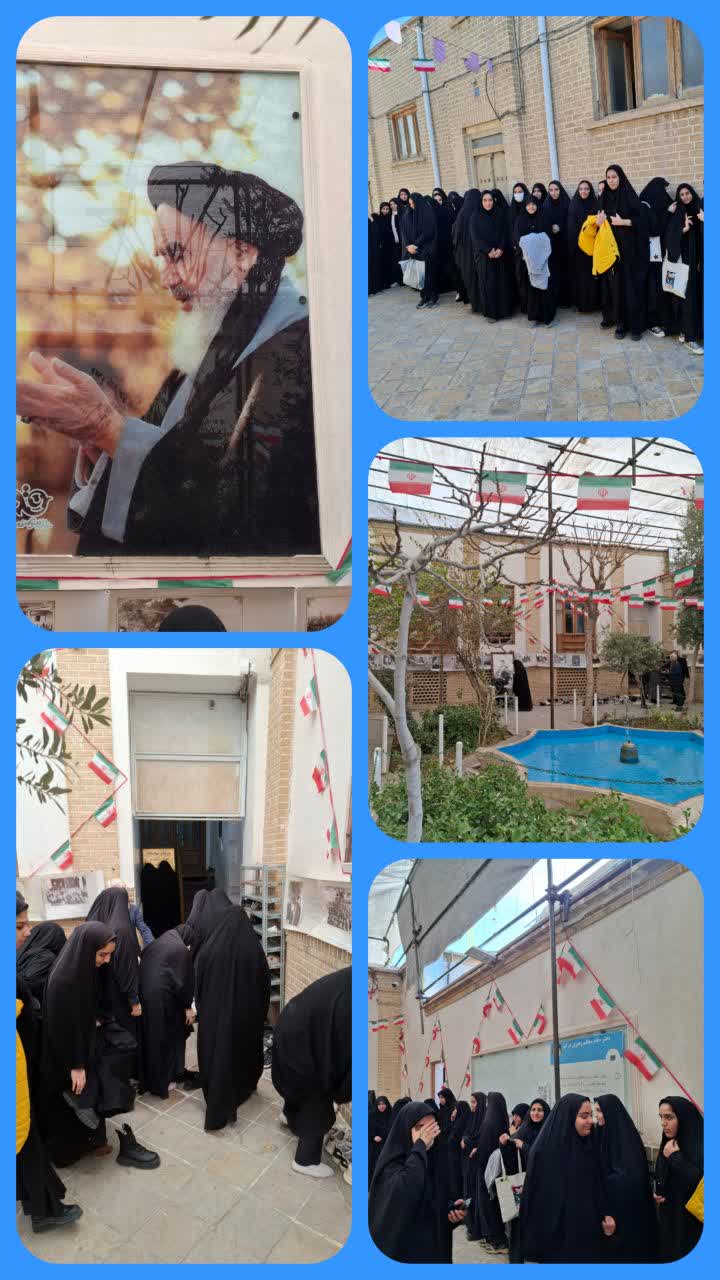 photo_2026-02-03_18-45-19