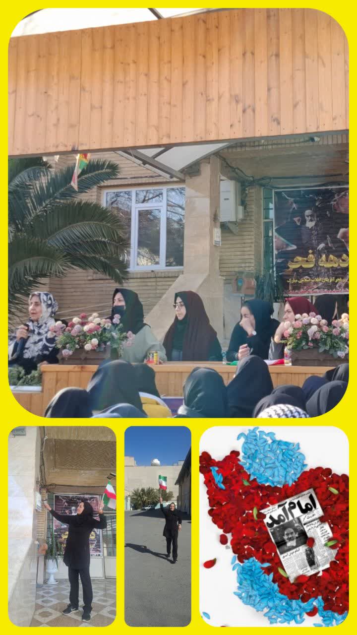 photo_2026-02-03_18-45-26