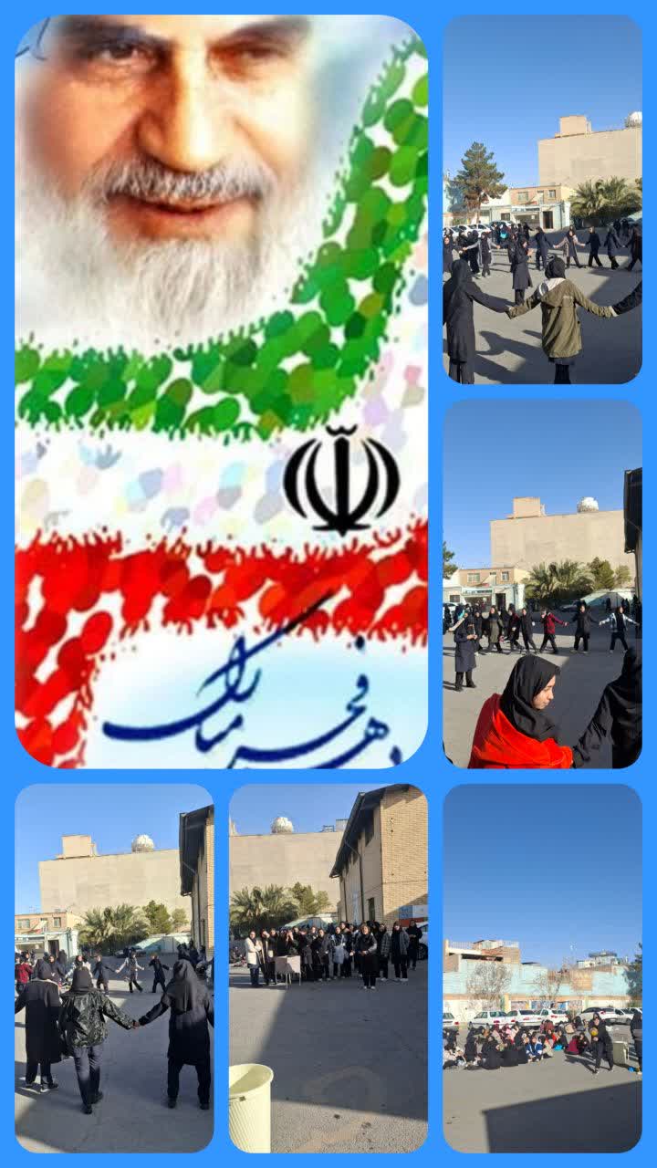 photo_2026-02-03_18-45-32