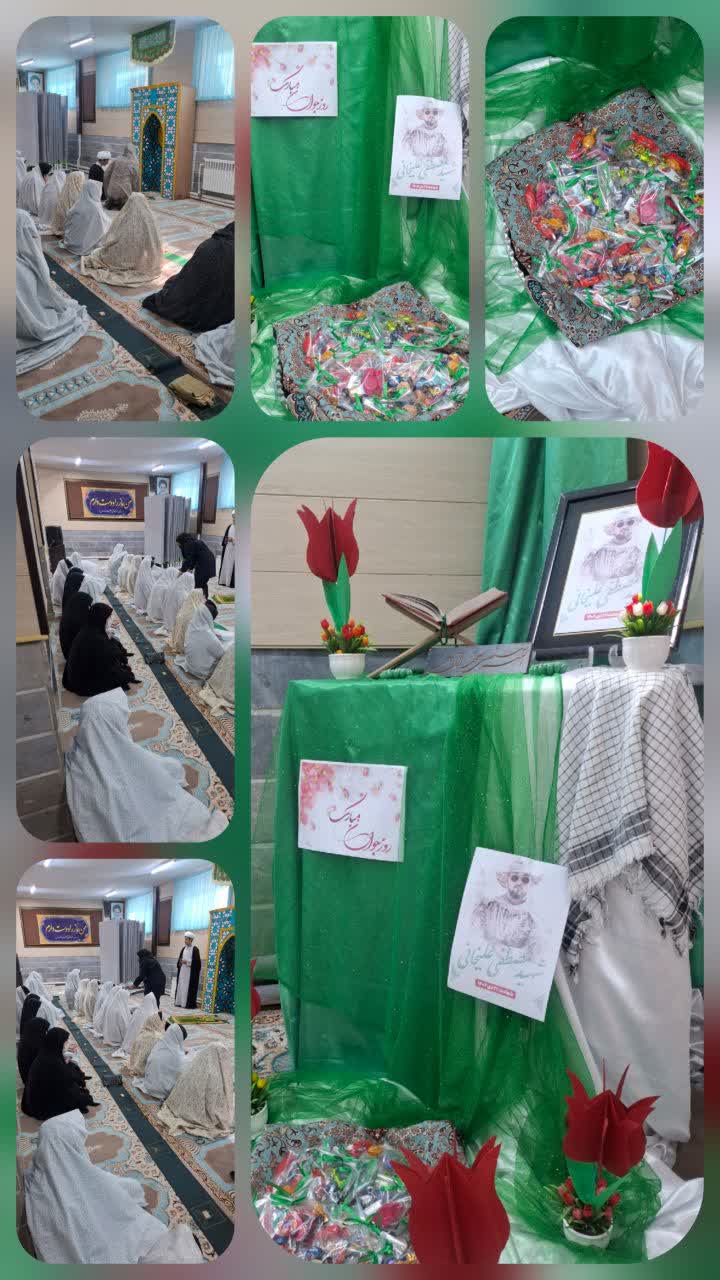 photo_2026-02-03_18-45-46