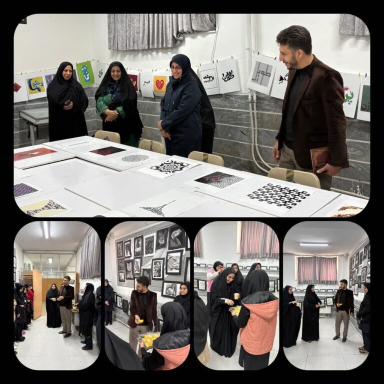 photo_2026-02-03_19-08-45